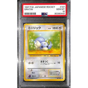 PSA10 - 1997 Pokemon Japanese - Dratini 147 - Team Rocket - TCGroupAU