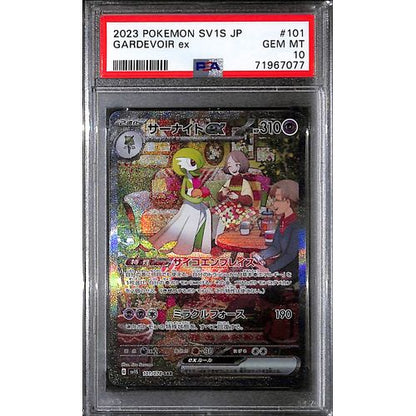 PSA10 - 2023 Pokemon Japanese - Gardevoir 101/078 - SV1s - TCGroupAU