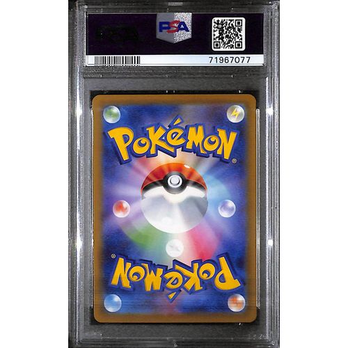 PSA10 - 2023 Pokemon Japanese - Gardevoir 101/078 - SV1s - TCGroupAU