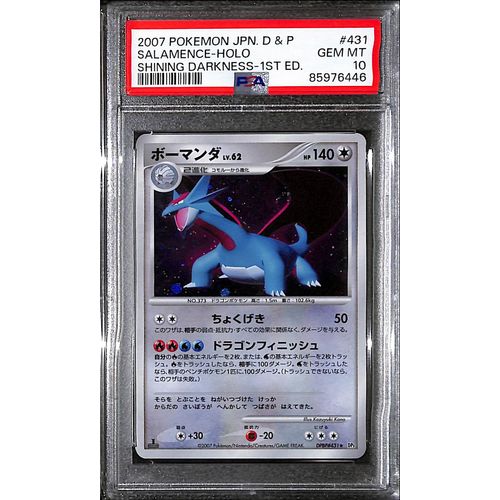 PSA10 - 2007 Pokemon Japanese - Salamence Holo DPBP 431 - Shining Darkness 1st Edition - TCGroupAU