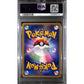 PSA10 - 2007 Pokemon Japanese - Cyndaquil DPBP 186 - Secret Of The Lakes - TCGroupAU