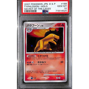 PSA10 - 2007 Pokemon Japanese - Typhlosion Holo DPBP 188 - Secret Of The Lakes - TCGroupAU