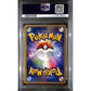 PSA10 - 2007 Pokemon Japanese - Typhlosion Holo DPBP 188 - Secret Of The Lakes - TCGroupAU