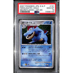 PSA10 - 2007 Pokemon Japanese - Feraligatr Holo DPBP 191 - Secret Of The Lakes 1st Edition - TCGroupAU