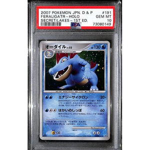 PSA10 - 2007 Pokemon Japanese - Feraligatr Holo DPBP 191 - Secret Of The Lakes 1st Edition - TCGroupAU