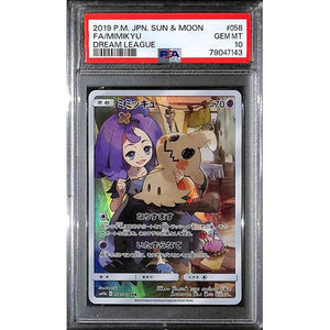 PSA10 - 2019 Pokemon Japanese - FA Mimikyu 058/049 - Dream League - TCGroupAU