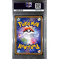 PSA10 - 2019 Pokemon Japanese - FA Mimikyu 058/049 - Dream League - TCGroupAU