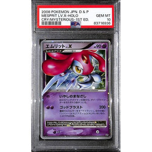 PSA10 - 2008 Pokemon Japanese - Mesprit LV.X Holo - Cry/Mysterious 1st Edition - TCGroupAU