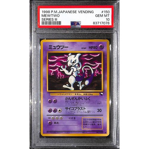 PSA10 - 1998 Pokemon Japanese - Mewtwo 150 - Vending Serious 3 - TCGroupAU