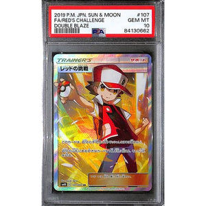 PSA10 - 2019 Pokemon Japanese - FA Red's Challange 107/095 - Double Blaze - TCGroupAU