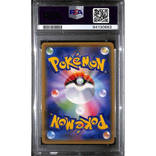 PSA10 - 2019 Pokemon Japanese - FA Red's Challange 107/095 - Double Blaze - TCGroupAU