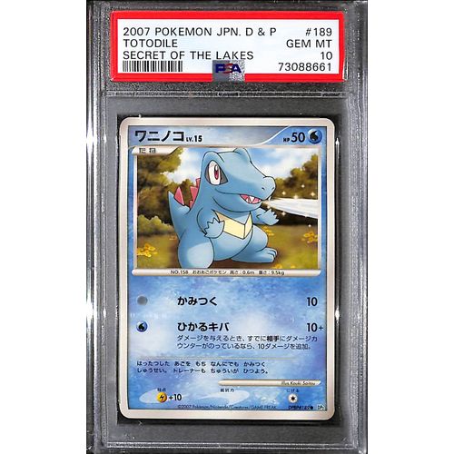 PSA10 - 2007 Pokemon Japanese - Totodile DPBP 189 - Secret Of The Lakes - TCGroupAU