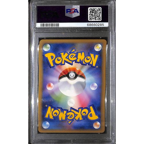 PSA10 - 2009 Pokemon Japanese - Time - Space Dist Holo 012/012 - Regigigas LV.X.Coll Pack - TCGroupAU