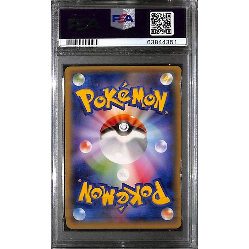 PSA10 - 2015 Pokemon Japanese - EX Rayquaza Ex 122/XY-P - Promo - TCGroupAU