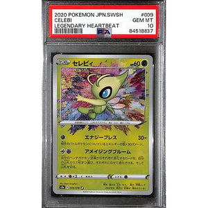 PSA10 - 2020 Pokemon Japanese - Celebi 009/076 - Legendary Heartbeat - TCGroupAU