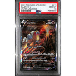 PSA10 - 2022 Pokemon Japanese - FA Entei V 213/172 - Vstar Universe - TCGroupAU