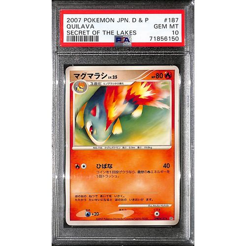 PSA10 - 2007 Pokemon Japanese - Quilava DPBP 187 - Secret Of The Lakes - TCGroupAU