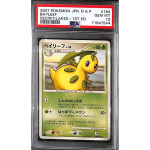 PSA10 - 2007 Pokemon Japanese - Bayleef DPBP 184 - Secret Of The Lakes - TCGroupAU