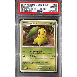 PSA10 - 2007 Pokemon Japanese - Chikorita DPBP 183 - Secret Of The Lakes - TCGroupAU