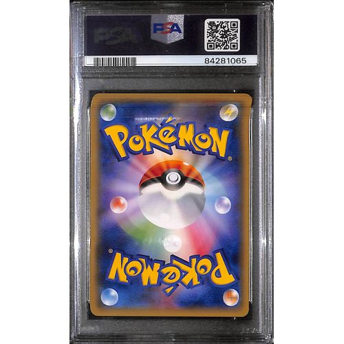 PSA10 - 2015 Pokemon Japanese - Dragonite 042/078 - XY Emerald Break 1st Edition - TCGroupAU