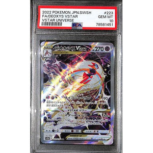 PSA10 - 2022 Pokemon Japanese - FA Deoxys Vstar 223/172 - Vstar Universe - TCGroupAU