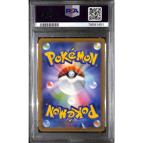 PSA10 - 2022 Pokemon Japanese - FA Deoxys Vstar 223/172 - Vstar Universe - TCGroupAU