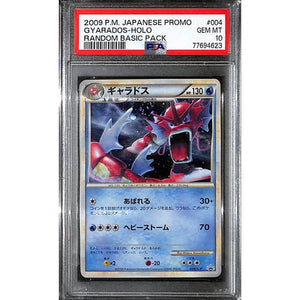 PSA10 - 2009 Pokemon Japanese - Gyarados Holo 004/L-P - Random Basic Pack - TCGroupAU