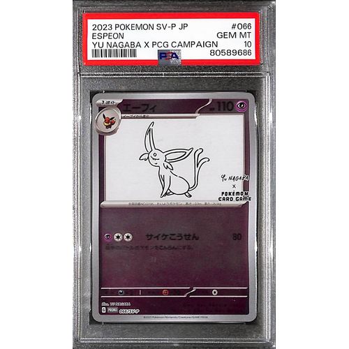 PSA10 - 2023 Pokemon Japanese - Espeon 066 - Yu Nagaba X PCG Campaign - TCGroupAU