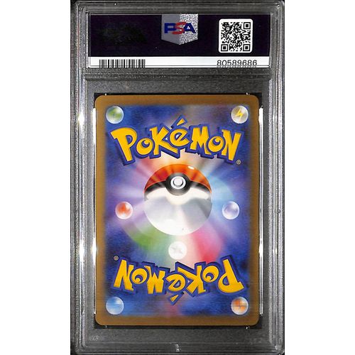 PSA10 - 2023 Pokemon Japanese - Espeon 066 - Yu Nagaba X PCG Campaign - TCGroupAU