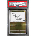 PSA10 - 2023 Pokemon Japanese - Pikachu 208 - Yu Nagaba X PCG Campaign - TCGroupAU