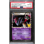 PSA10 - 2021 Pokemon - Dragapult Holo SWSH/132 Celebrations Collection - TCGroupAU