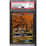 PSA10 - 2019 Pokemon - FA/ Solgaleo GX SM104a Promo Hidden Fates - TCGroupAU