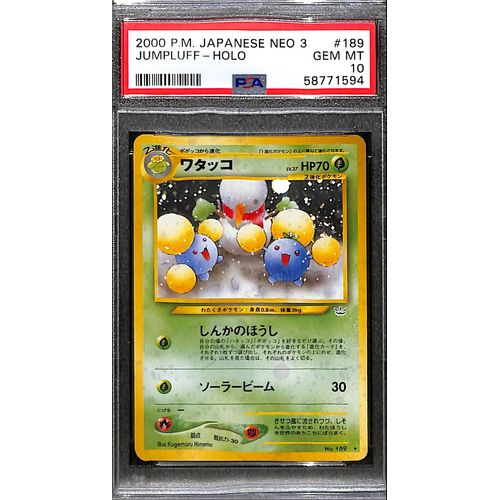 PSA10 - 2000 Pokemon Japanese - Jumpluff Holo 189 Neo 3 - TCGroupAU