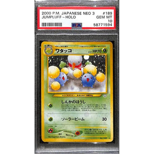 PSA10 - 2000 Pokemon Japanese - Jumpluff Holo 189 Neo 3 - TCGroupAU