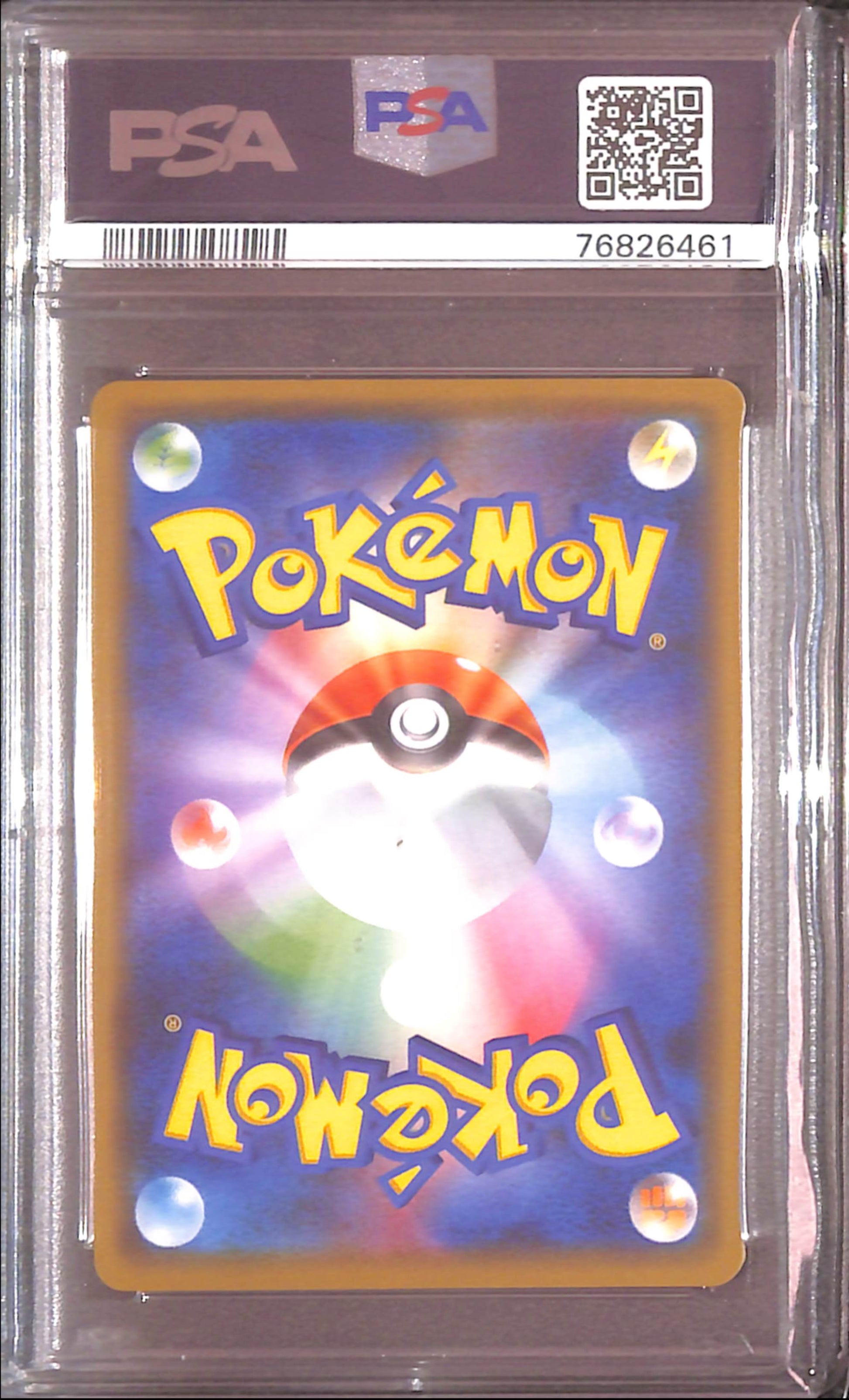 PSA10 - 2020 Pokemon - Kanazawa's Pikachu 144/S-P Graded Card