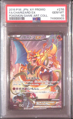 PSA10 - 2016 Pokemon Japanese - FA/Charizard Ex 276/XY-P - XY Promo Graded Card