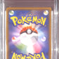 PSA10 - 2019 Pokemon Japanese - FA/Rosa 067/049 - Dream League Graded Card