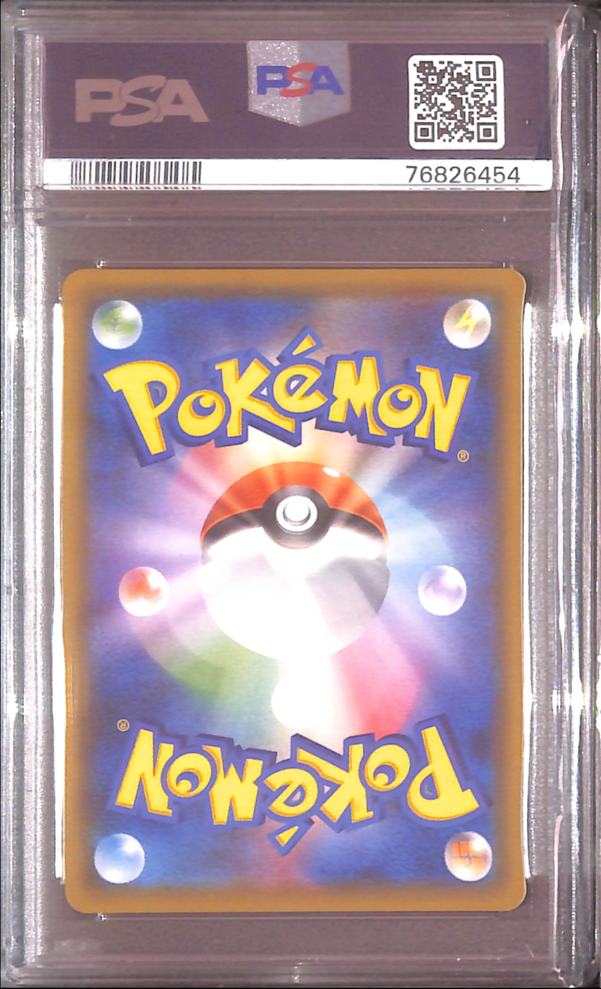 PSA10 - 2019 Pokemon Japanese - FA/Rosa 067/049 - Dream League Graded Card