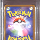 PSA10 - 2019 Pokemon Japanese - FA/Mimikyu 058/049 - Dream League Graded Card