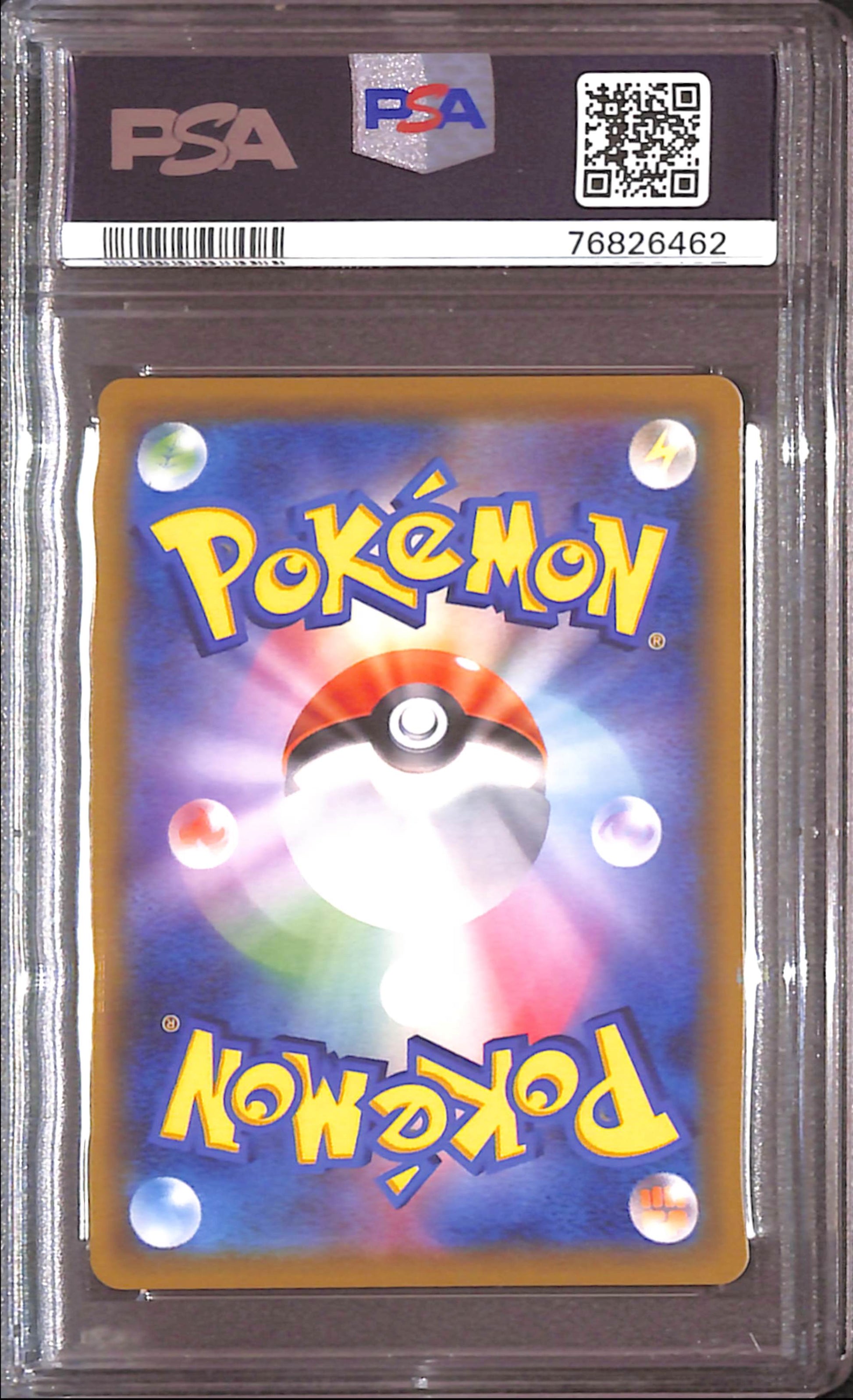 PSA10 - 2019 Pokemon Japanese - FA/Mimikyu 058/049 - Dream League Graded Card