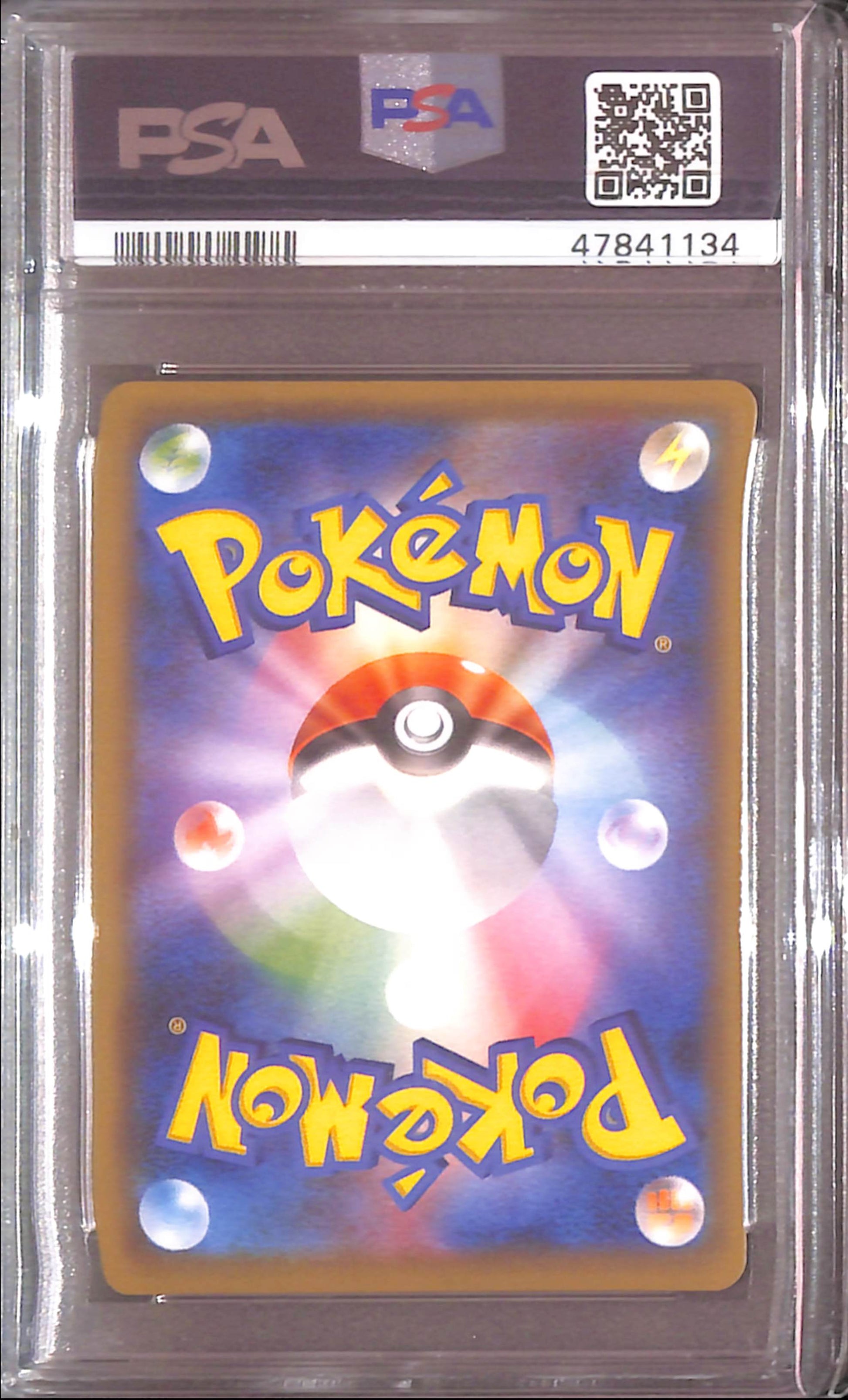 PSA10 - 2016 Pokemon Japanese - M Charizard Ex Holo 013/087 - Expansion 20th Anniversary Graded Card