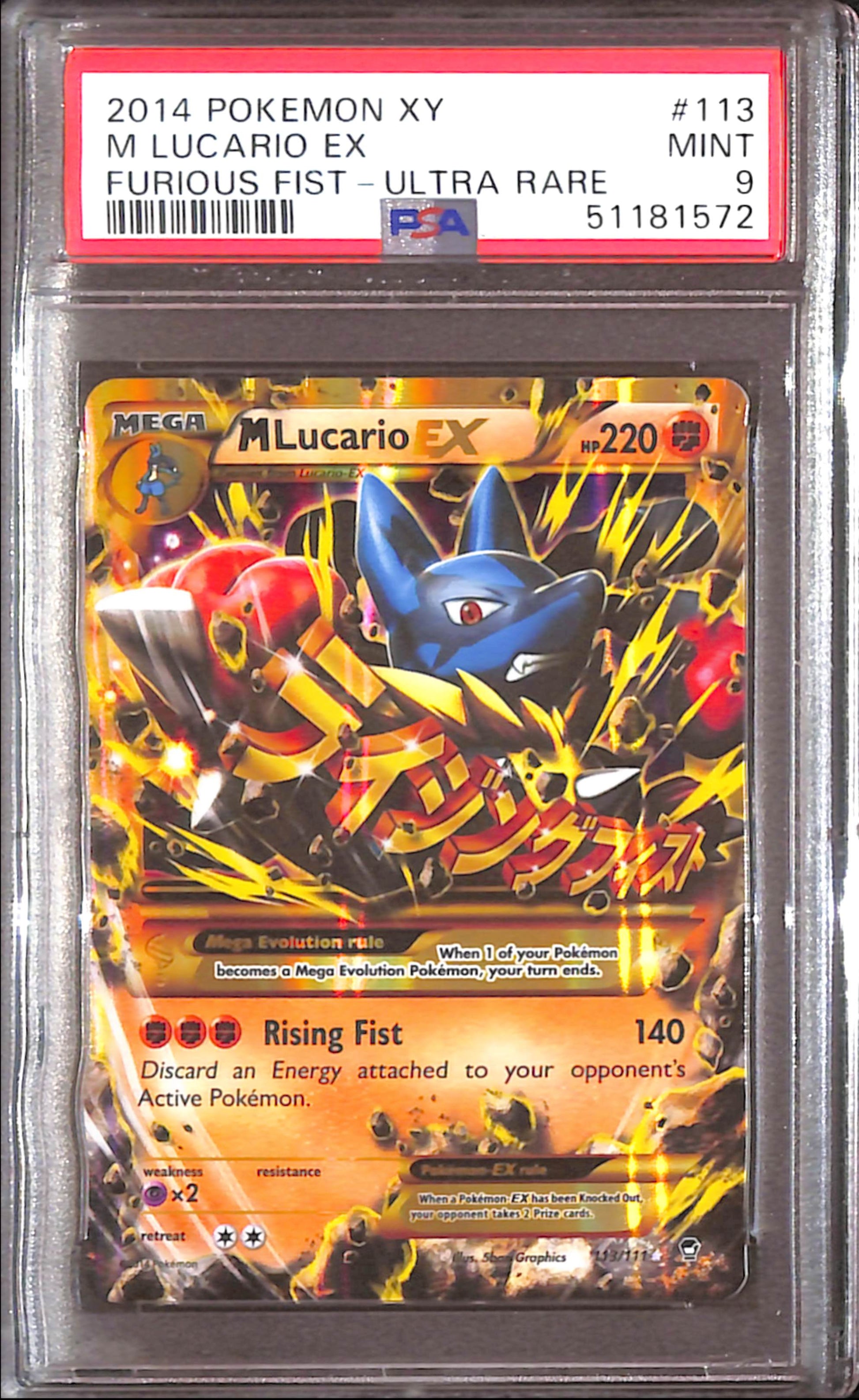 PSA9- 2014 Pokemon - M Lucario Ex 113/111 - Furious Fist Graded Card