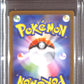 PSA10- 2022 Pokemon Japanese - FA/Pikachu 205/172 - Vstar Universe Graded Card