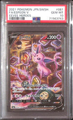 PSA10- 2021 Pokemon Japanese - FA/Espeon V 081/069 - Eevee Heroes Graded Card