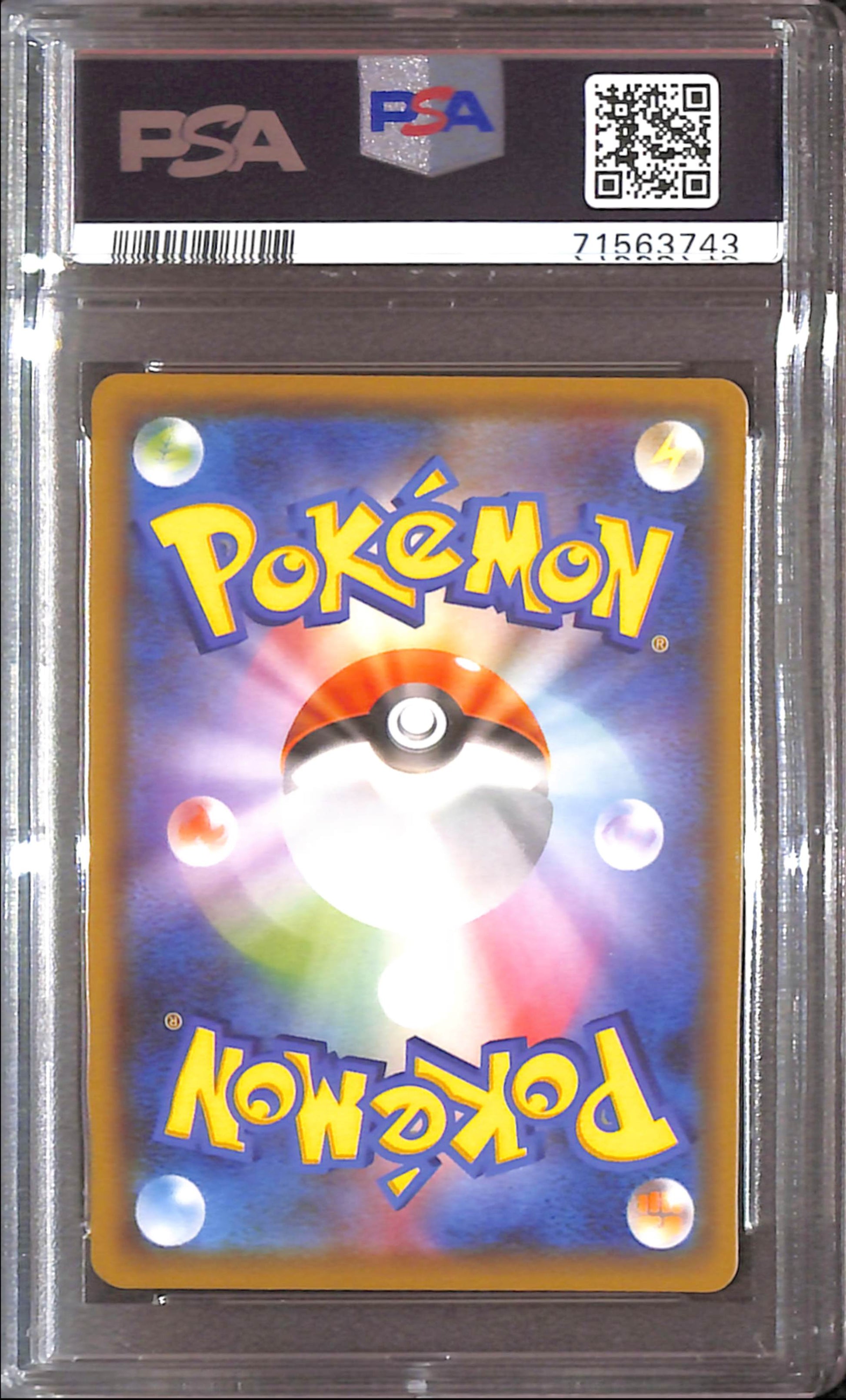 PSA10- 2021 Pokemon Japanese - FA/Espeon V 081/069 - Eevee Heroes Graded Card