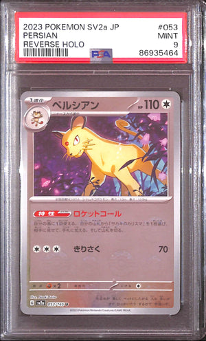 PSA9- 2023 Pokemon Japanese - Persian 053/165 Graded Card