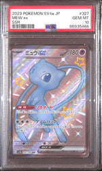 PSA10- 2023 Pokemon Japanese - Mew Ex 327/190 Graded Card