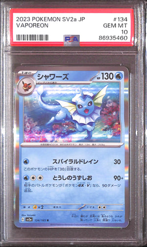 PSA10- 2023 Pokemon Japanese - Vaporeon 134/165 Graded Card