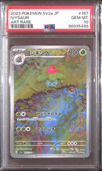 PSA10- 2023 Pokemon Japanese - Ivysaur 167/165 Graded Card