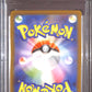 PSA10- 2023 Pokemon Japanese - Ivysaur 167/165 Graded Card